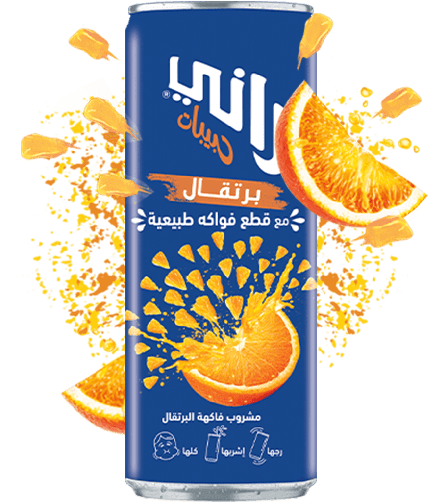 Rani Rani Juice Company Offers Natural Authentic Fruit Juices